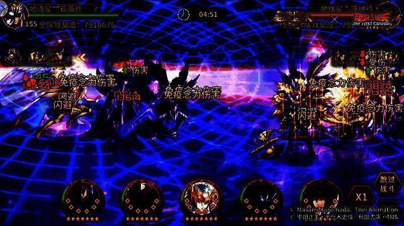 神圣衣·天马释放天马流星拳叠加翎羽