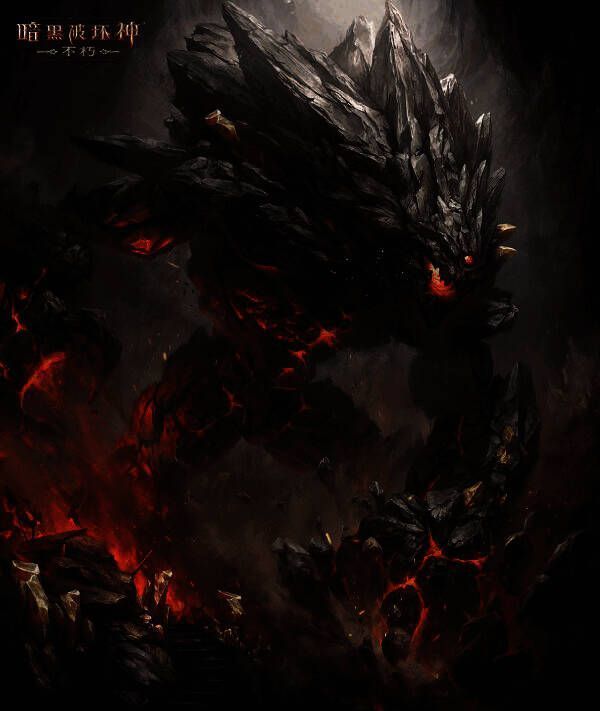 石魔巨人·吉布杜战斗场景图