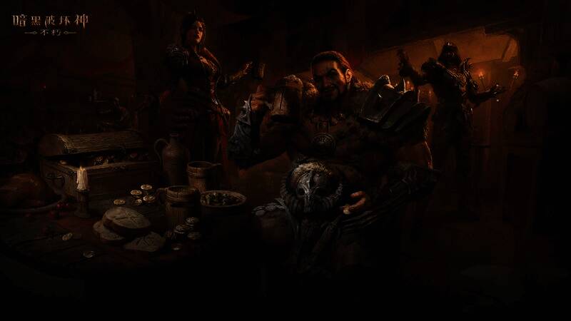 冒险者战斗场景图