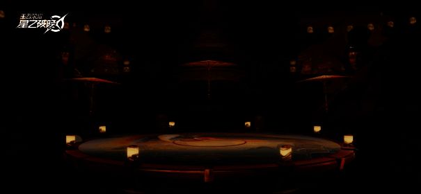 星之破晓惊鸿舞榭场景画面