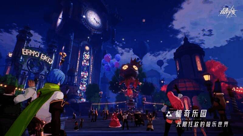 《晶核》游戏画面2