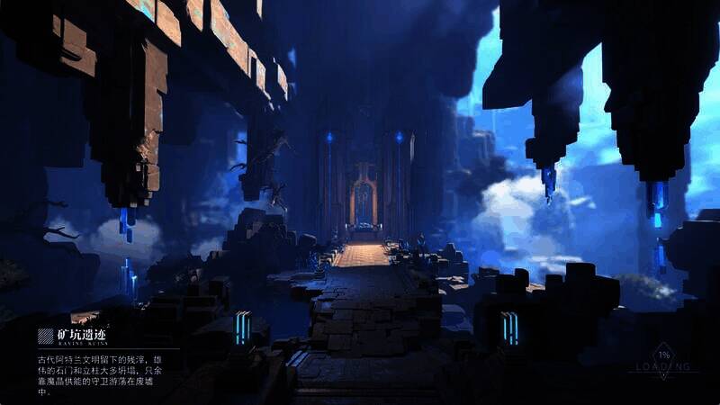 《晶核》战斗画面3