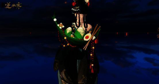 逆水寒端午包粽子活动画面