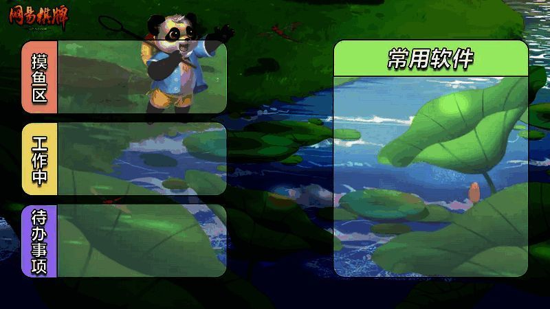 壁纸领取相关提示图