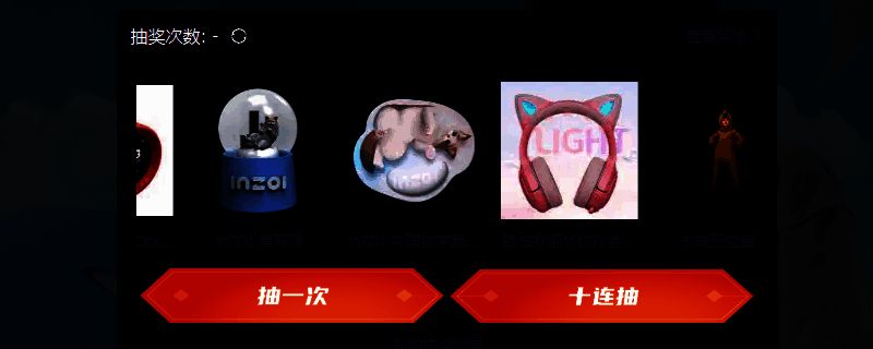 《inZOI》活动相关图片1