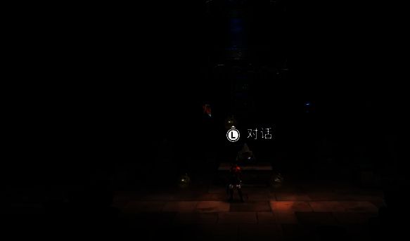 拿完魔钟后与隐士对话