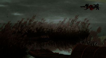 《一梦江湖》庆典日历宣传图