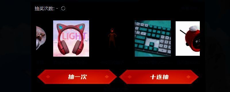 inZOI活动相关图片