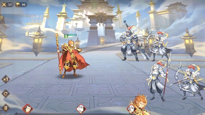 国漫战斗动画动图