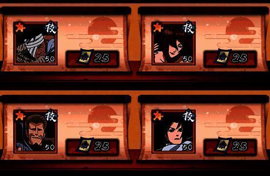 游戏画面展示10