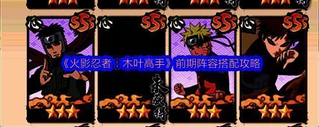 游戏相关图片 1