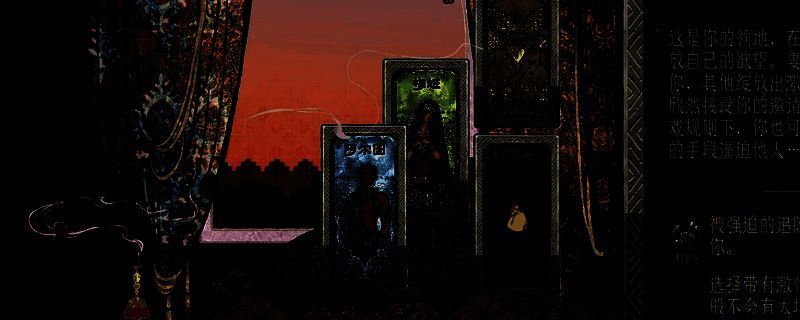 《苏丹的游戏》相关图片