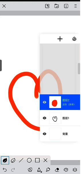 画世界浅色线稿变黑色示例图
