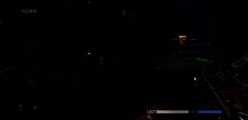 逆战未来PVE相关配图5