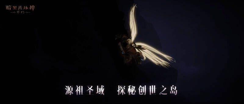 神秘岛屿的荒芜景象