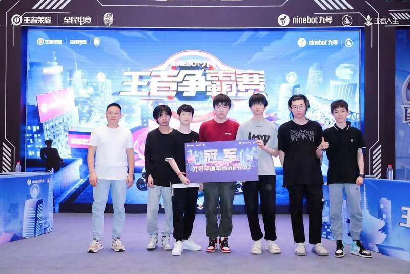 比赛现场精彩瞬间照片