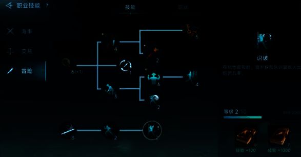 安娜马普尔相关配图2