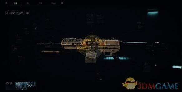 满改方案2（后座、操控）配图