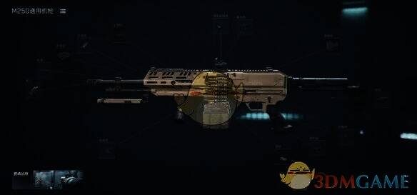 满改方案3（腰射）配图