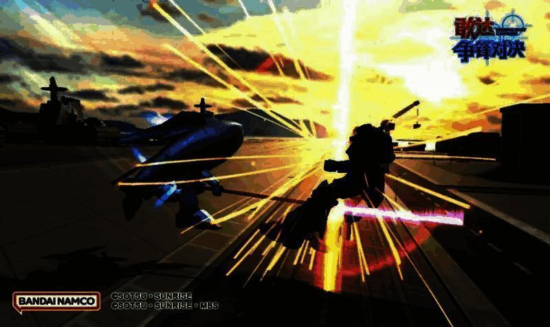 深渊敢达MS形态格斗技能展示