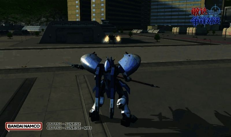 深渊敢达MS形态普通射击技能展示