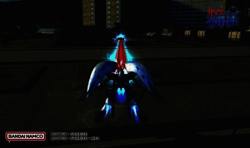 深渊敢达MS形态复相光束炮技能展示