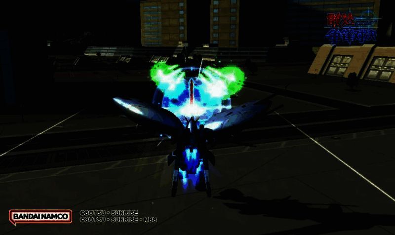 深渊敢达MA形态变形射击技能展示