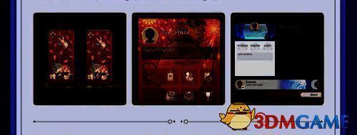 专属个性展示套装相关图片