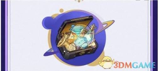 大黑塔战略支援协议相关图片