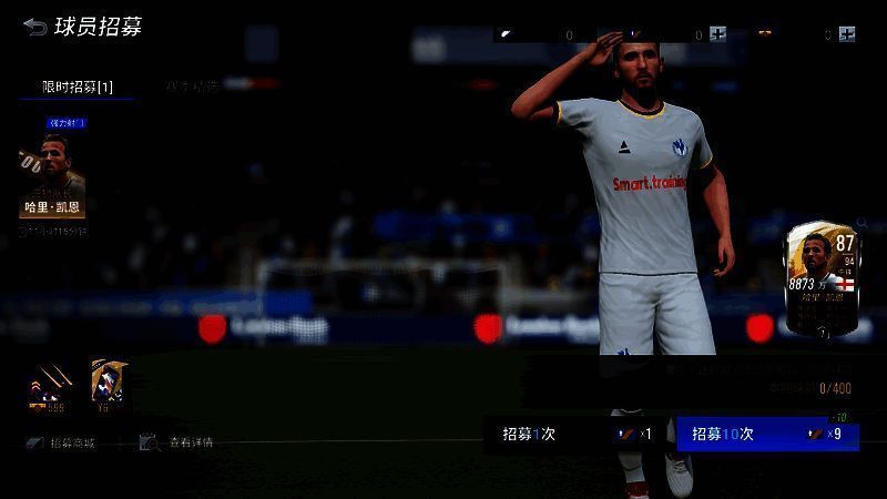 德布劳内招募宣传图