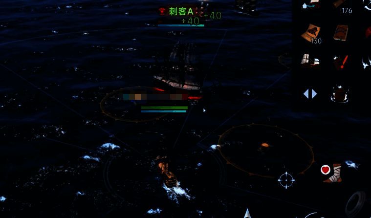 二连炮游戏展示图