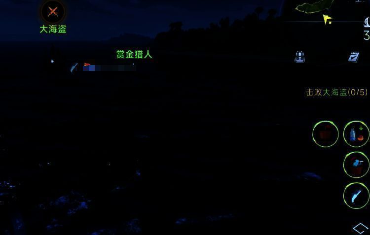 德米尔技能展示图1