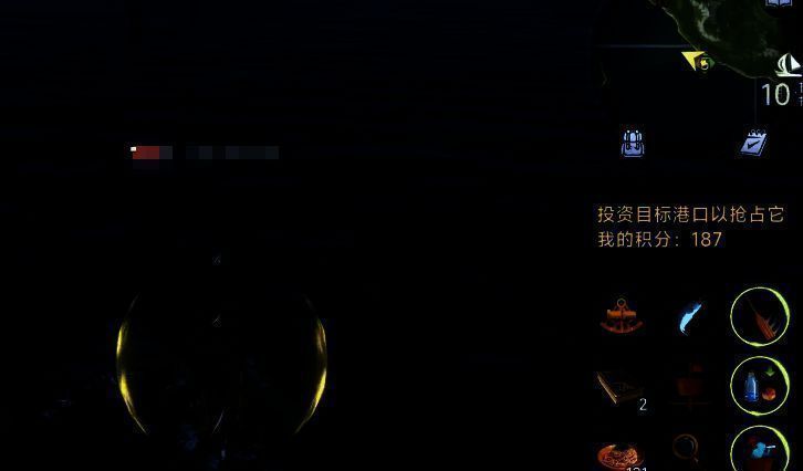 大航海时代传说相关图片4