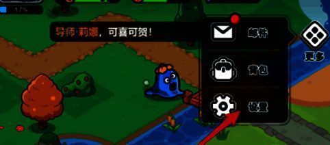 百炼英雄游戏内设置功能界面