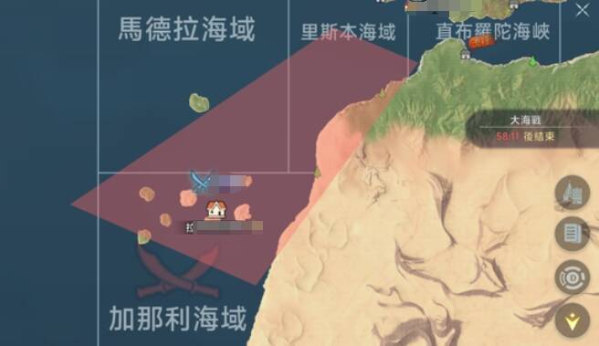 奥斯曼帝国相关图片2