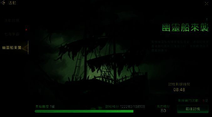 奥斯曼帝国相关图片5