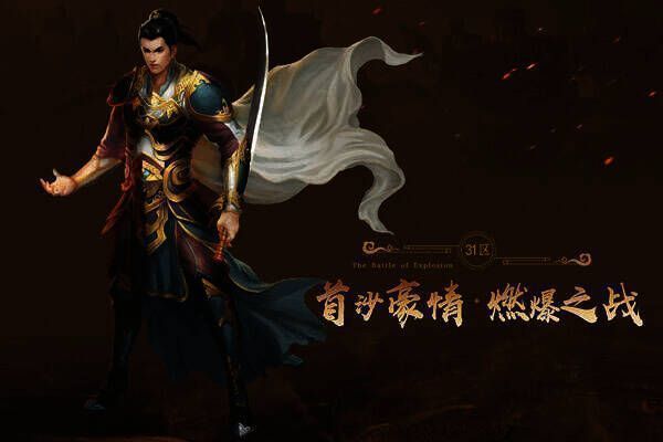 下载步骤说明图