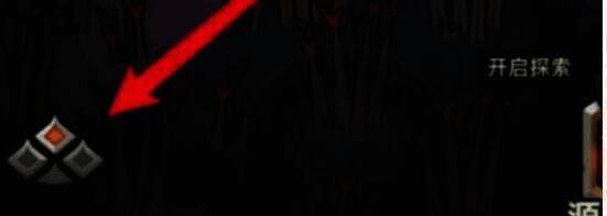 游戏中箭头指向按钮图片