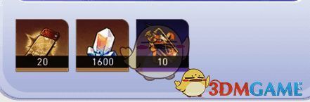 庆典福利相关图片