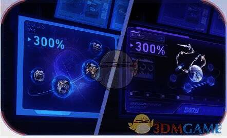 位面饰品和隧洞遗器掉落界面