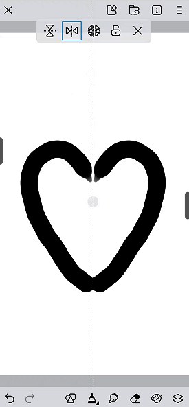 画世界有对称功能吗?画世界如何对称画? 画世界选定对称样式后画布中出现对称轴及对称图形的展示