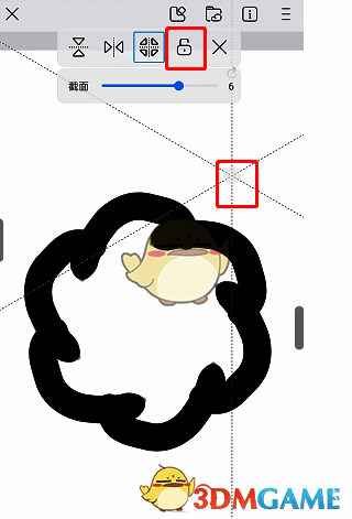 画世界有对称功能吗?画世界如何对称画? 画世界移动和锁定对称轴的操作展示