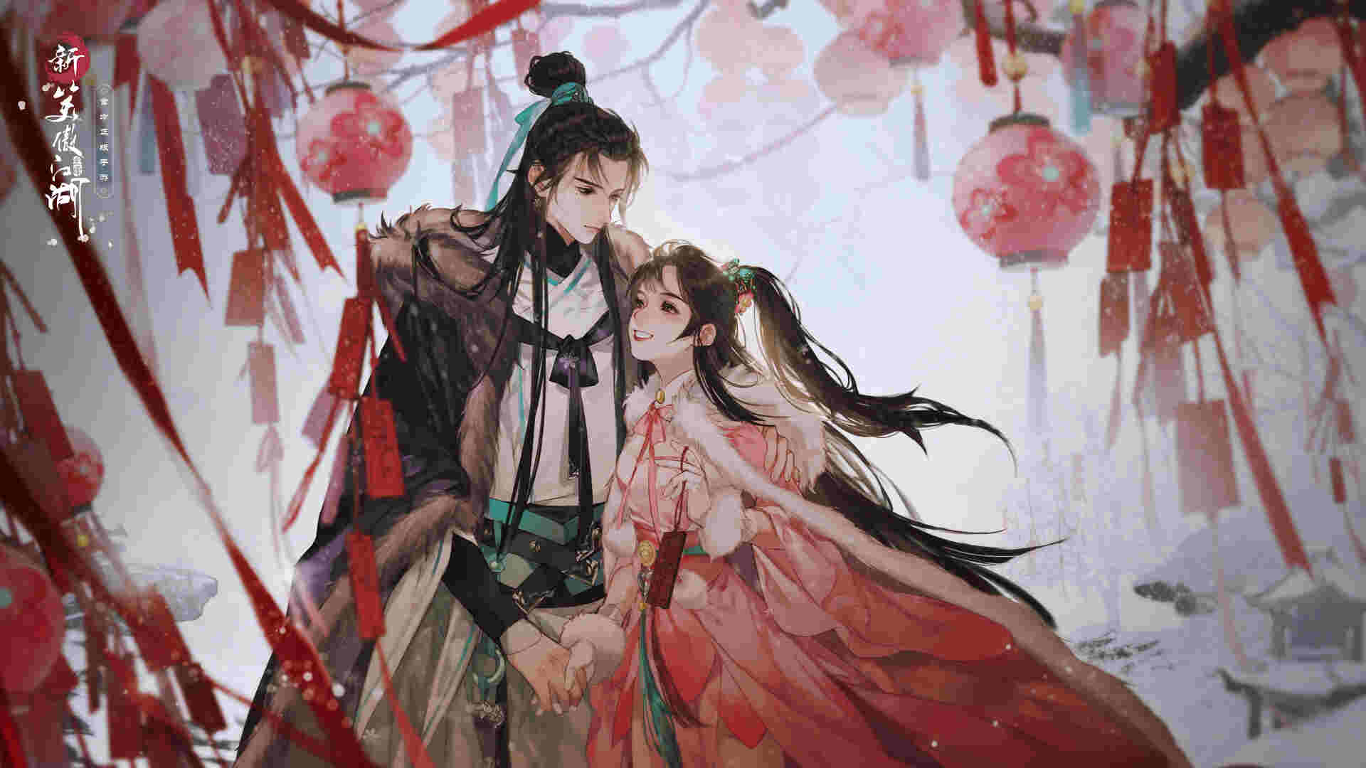 初心服宣传画面1