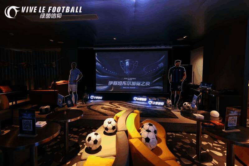 曼城比赛相关画面