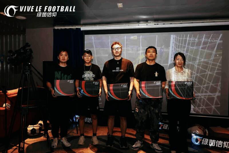 现场观赛相关画面