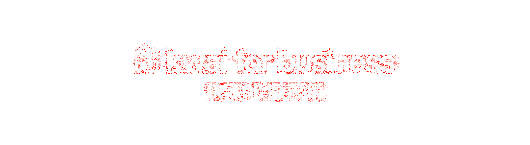 ChinaJoy相关宣传动图