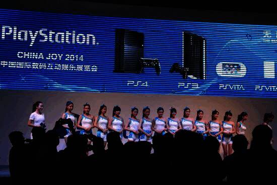 2014年ChinaJoy上索尼PS4展示图片