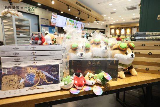 游骑兵领取主题小店福利