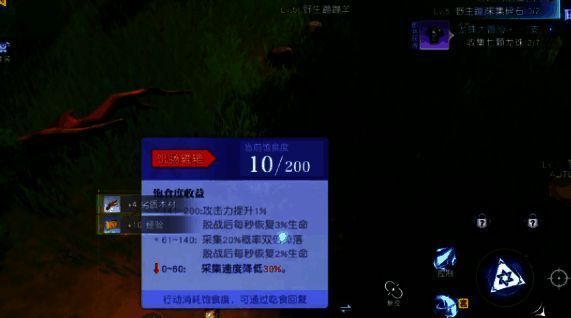 悠星大陆相关图片2