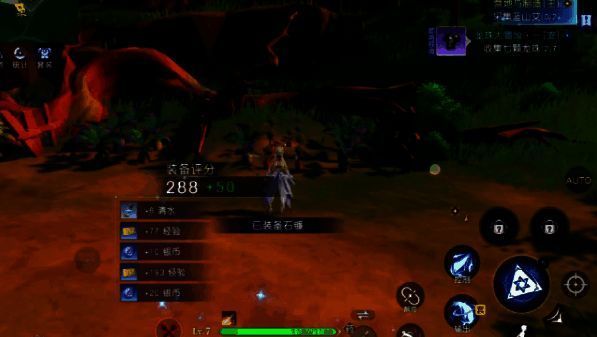 悠星大陆相关图片3